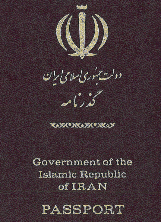 how passport apply online i citizens, holders Iran Vietnam for Iranian visa passport